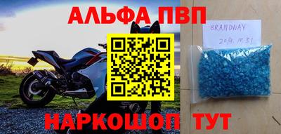 индика Малоярославец