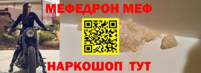 индика Малоярославец
