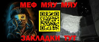 индика Малоярославец