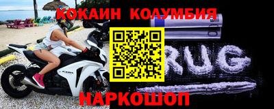 СК Мариинск