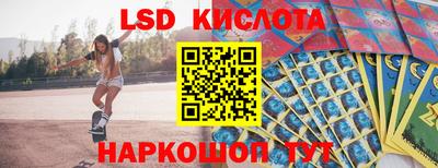 СК Мариинск