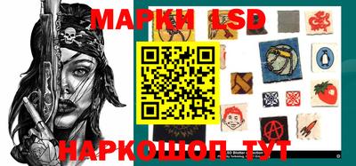 индика Малоярославец