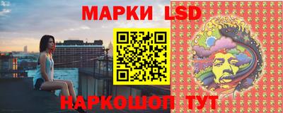 индика Малоярославец