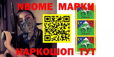 индика Малоярославец