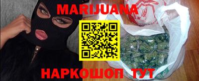 СК Мариинск
