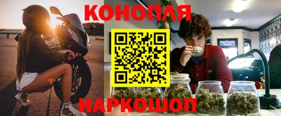 индика Малоярославец