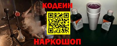 СК Мариинск