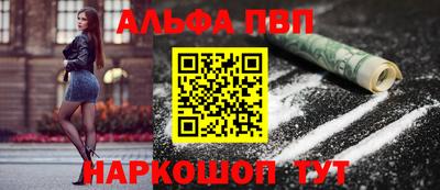 СК Мариинск