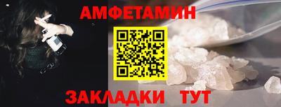 индика Малоярославец