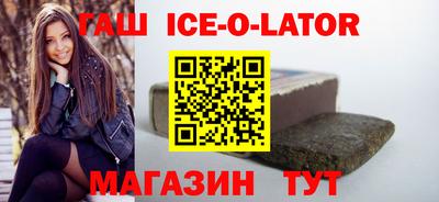 индика Малоярославец